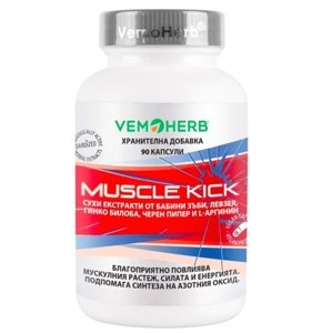 Vemoherb Muscle Kick 90 kapslí