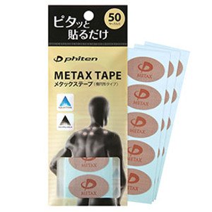 Phiten Metax Tape náplast proti bolesti 50 ks